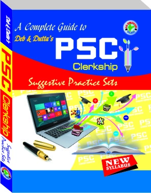 PSC Clerkship (Preliminary Practice Sets)